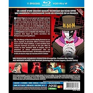 C-Control : The Money of Soul and Possibility - Intégrale - Edition Saphir [2 Blu-ra