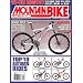 Mountain Bike Action, September 2008 Issue