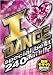 I LOVE DANCE special best 240min ��02 [DVD]