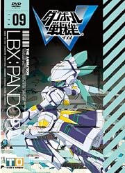 ダンボール戦機W 第9巻 [DVD]