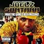 Good Times [Explicit]