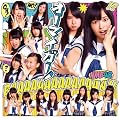 【アマゾン限定絵柄生写真Aパターン付き】オーマイガー！(Type-A)(DVD付)