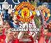 MANCHESTER UTD 2010 BLOCK (Calendar 2010)