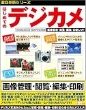 �摜