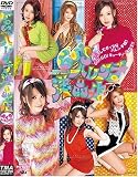 60’Sハレンチ洋品店
