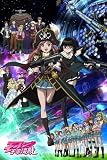 モーレツ宇宙海賊 もふもふビッグタオル キービジュアル柄
