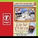 Lal-Tu Mera Pita Tu Hai Mera Mata (Vol. 80) (Part 1)