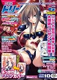 �󼡸��ɥ꡼��ޥ����� 2011ǯ 10��� Vol.60 [����]