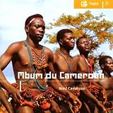 Mbum du Cameroun - Nord Cameroun (Prophet 23) Image du produit