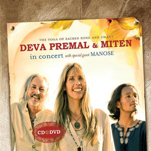 In the Light of Love/ Om Shree Dhanvantre Namaha (Bonus Studio Track)