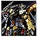 Bandai RG 1/144 MBF-P01-Re Gundam Astray Gold Frame AMATSU Plastic Kit