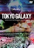 TOKYO GALAXY Alice Nine Live Tour 10“FLASH LIGHT from the past” FINAL at Nippon Budokan [DVD]