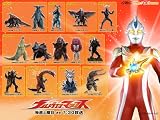 Ultraman Max Complete Tv Series