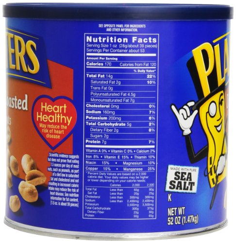 Planters Dry Roasted Peanuts Dry Roasted 52 Ounce Pack Of 2 Food planters-dry-roasted-peanuts-dry-roasted-52-ounce-pack-of-2-food