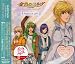 金色のコルダ~secondo passo~SWEET&JOY<(フラット)>でAmazonアフィリエイトツール