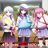 ラジオCD Angel Beats! SSS(死んだ 世界 戦線)RADIO vol.7