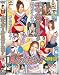 チアガールしか見たくない!4時間 [DVD]