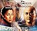 Crouching Tiger, Hidden Dragon