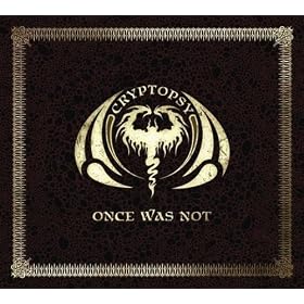 Once Was Not