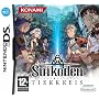Suikoden: Tierkreis (Nintendo DS)