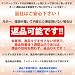 イメージ画像6