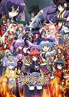 「戦極姫2 ~戦乱の世、群雄嵐の如く~」