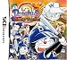 「ドラベース2」の画像