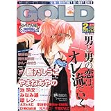 BE×BOY GOLD (ビーボーイゴールド) 2011年 02月号 [雑誌]
