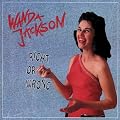 Right or wrong 1954-1962