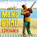 Proxima Estacion:Esperanza