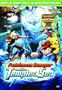 Pokemon Movie - Pokemon Ranger & The Temple of the Sea (Amazon.com Exclusive 3 Disk Set)