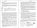 NIrV, Kids Study Bible, Hardcover