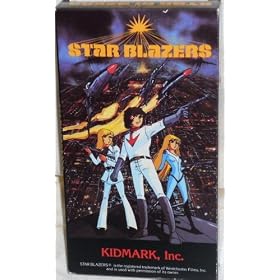 Star Blazers Series 1: Quest for Iscandar 6 [VHS]