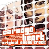カルネージハート ポータブル オリジナル・サウンドトラック