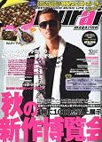 Samurai magazine (����饤 �ޥ�����) 2011ǯ 10��� [����]