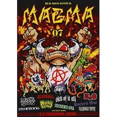 MAGMA�f07 [DVD]