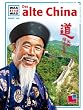 WAS IST WAS, Band 109: Das alte China