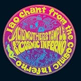 IAO Chant From The Cosmic Inferno