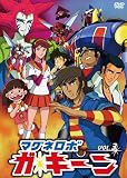 �ޥ��ͥ��� ���������� VOL.3 [DVD]
