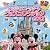 東京ディズニーリゾート　グッズコレクション2012