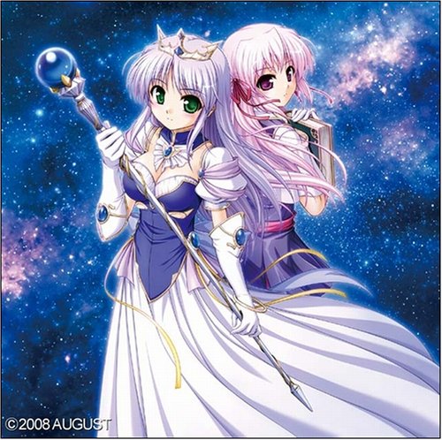 Cover image : オーガストバラエティBOX