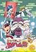�͂���L�b�Y �}�C�n���g(10 [DVD]