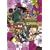 ���m�m�� �Q�V�� �u�̂��؂�ڂ��v [DVD]