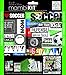 me & my BIG ideas Scrapbook Page Kit, I Heart Soccer, 8-Inch by 8-Inch