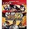 Best Fighting Games for the PS3