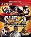 Super Street Fighter IV