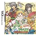 リーナのアトリエ~シュトラールの錬金術士~ プレミアムボックス(「オリジナルシステム手帳」同梱)
