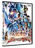 ����ȥ�ޥ󥵡��� [DVD]