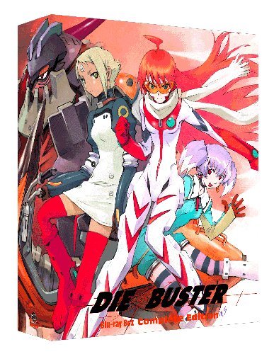 トップをねらえ2! Blu-ray Box Complete Edition