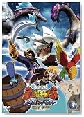 �Ñ㉤�� �����L���O D�L�b�Y�A�h�x���`���[ �����`�� 3 [DVD]�̃C���[�W���g�傷��